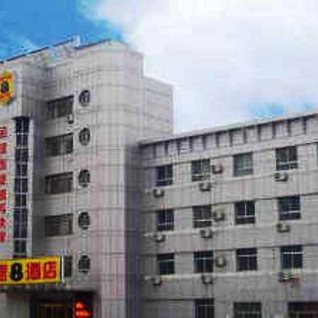 Super 8 Hotel Binzhou Bo Hai Guo Ji Kültér fotó
